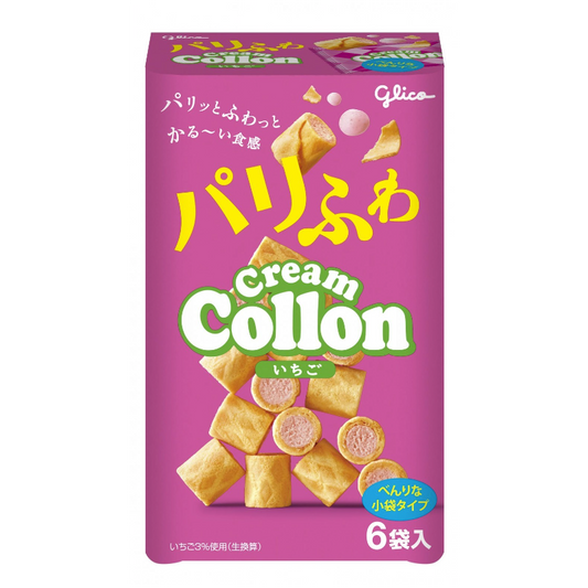 Glico Cream Cologne <Strawberry> 6 bags