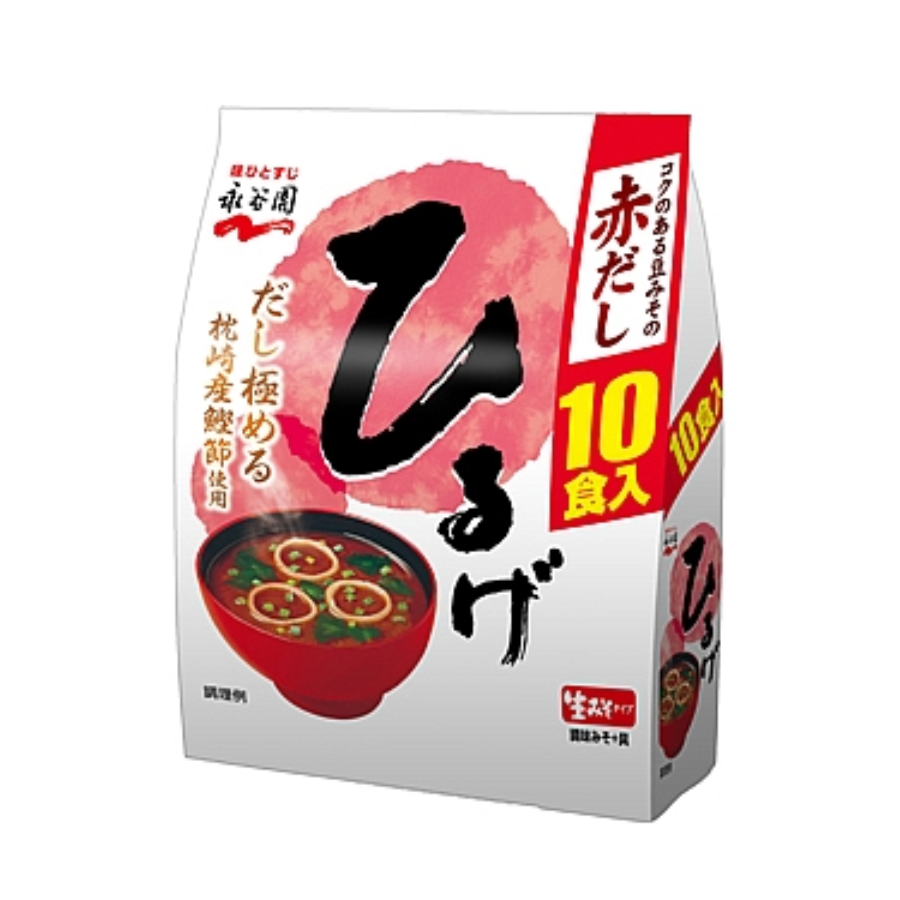 Nagatanien Raw Miso Type Miso Soup Hiruge Value Pack of 10