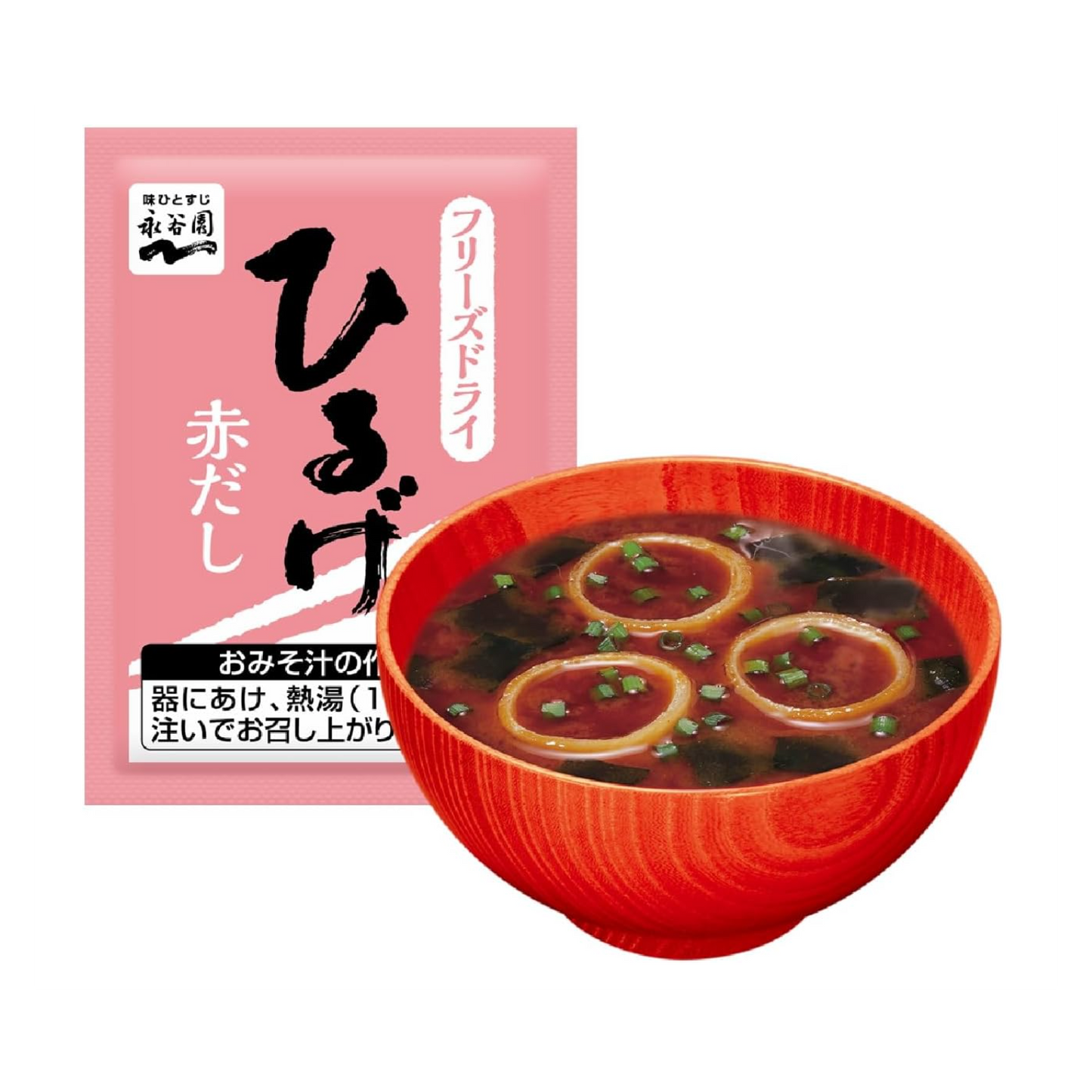 Nagatanien Raw Miso Type Miso Soup Hiruge Value Pack of 10