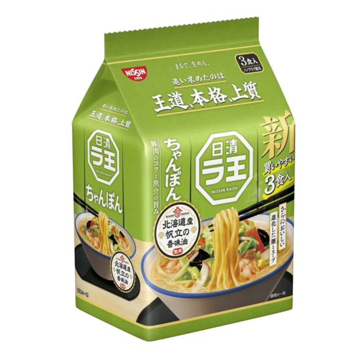 Nissin Raoh Champon 3 meal pack