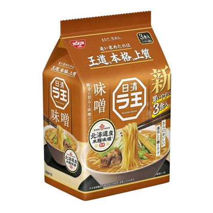 Nissin Raoh Miso 3 Meal Pack