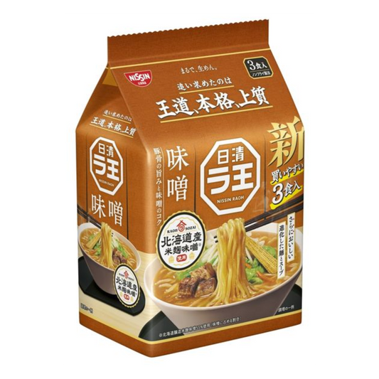 Nissin Raoh Miso 3 Meal Pack