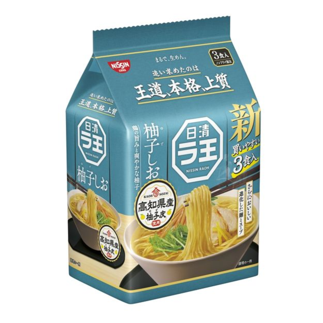 Nissin Raoh Yuzu Shio 3 Meal Pack