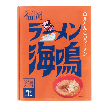 Fukuoka Ramen Uminari (3 servings)