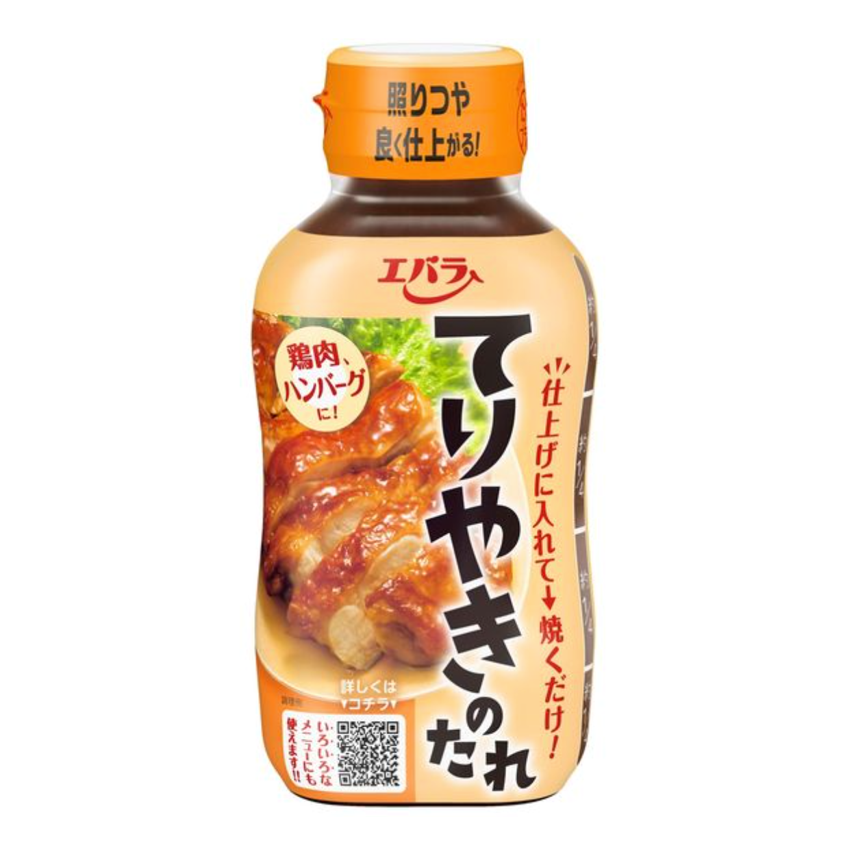 Ebara Teriyaki sauce 235g