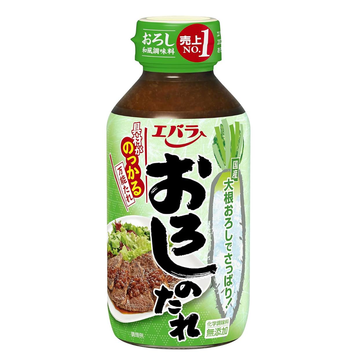 Ebara grated sauce 270g