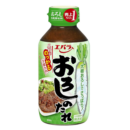 Ebara grated sauce 270g