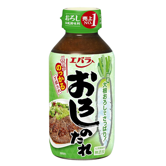 Ebara grated sauce 270g