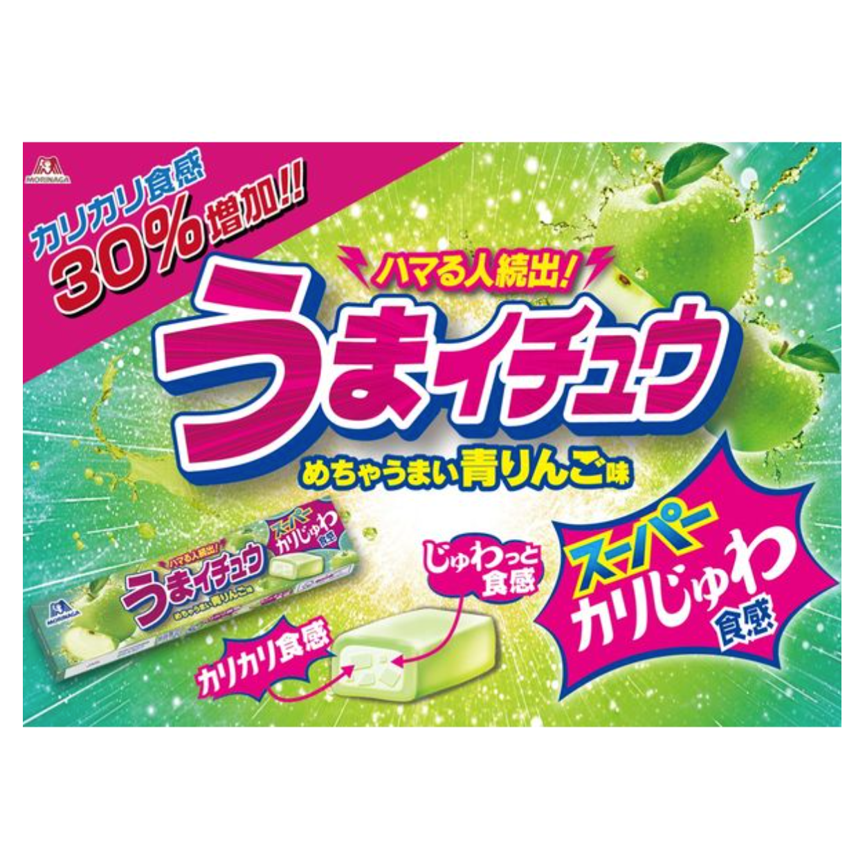 马伊中<green apple flavor>12 片</green>