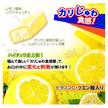 蘇佩楚<lemon flavor>12 粒</lemon>