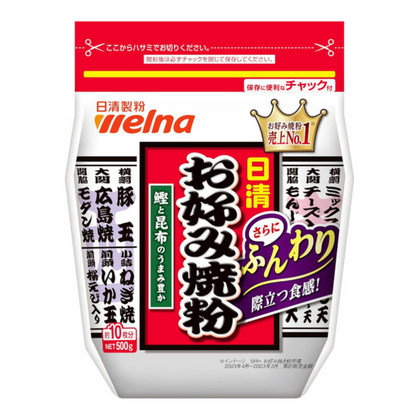 Nissin Okonomiyaki powder (500g)