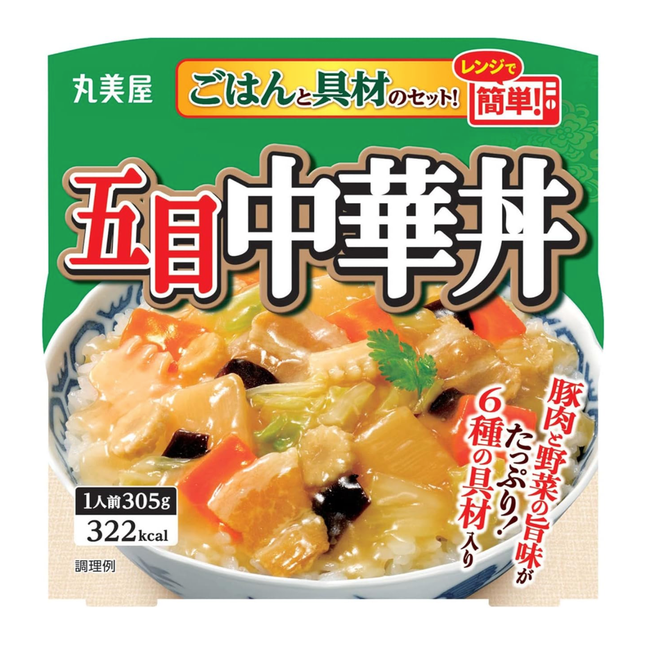 Gomoku Chinese bowl with rice 305g