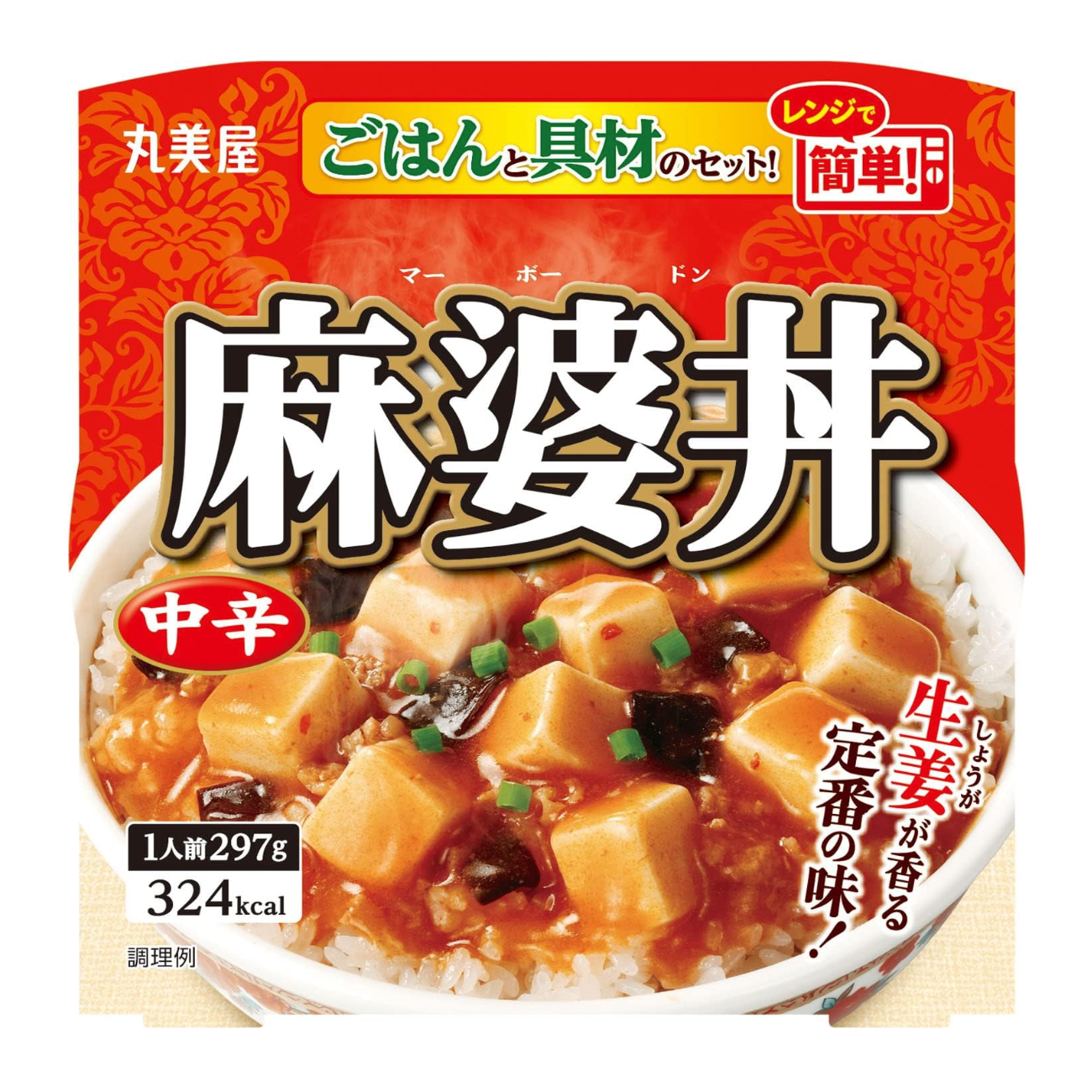 Marumiya Mapodon (medium spicy) with rice 297g