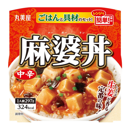 丸美屋麻辣丼（中辣）配米饭 297g 