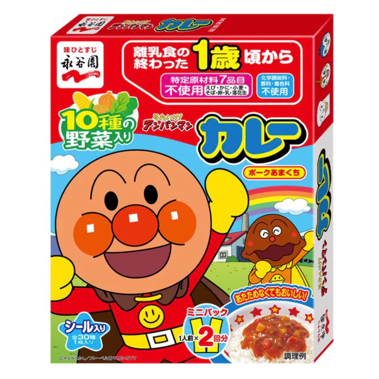 Nagatanien Anpanman Mini Pack Curry Pork Amakuchi 100g