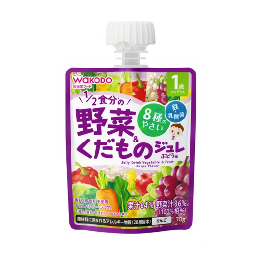 Wakodo 1/2 serving of vegetables and fruit grape flavor 70g