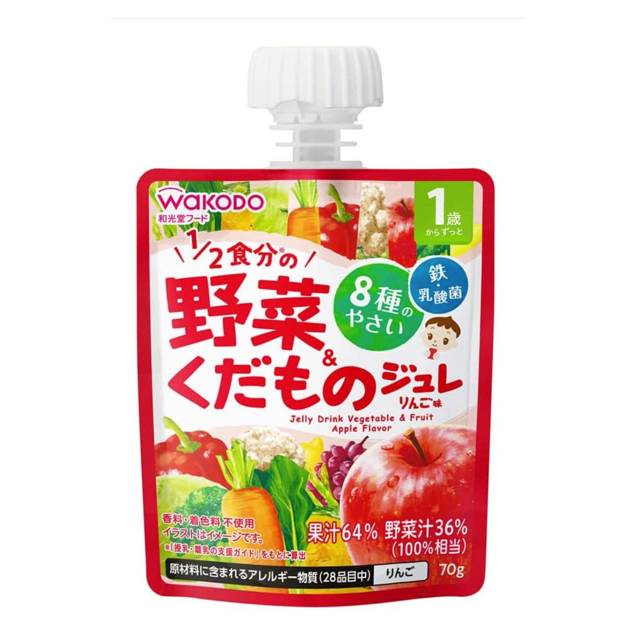 Wakodo 1/2 serving of vegetables and fruit apple flavor 70g