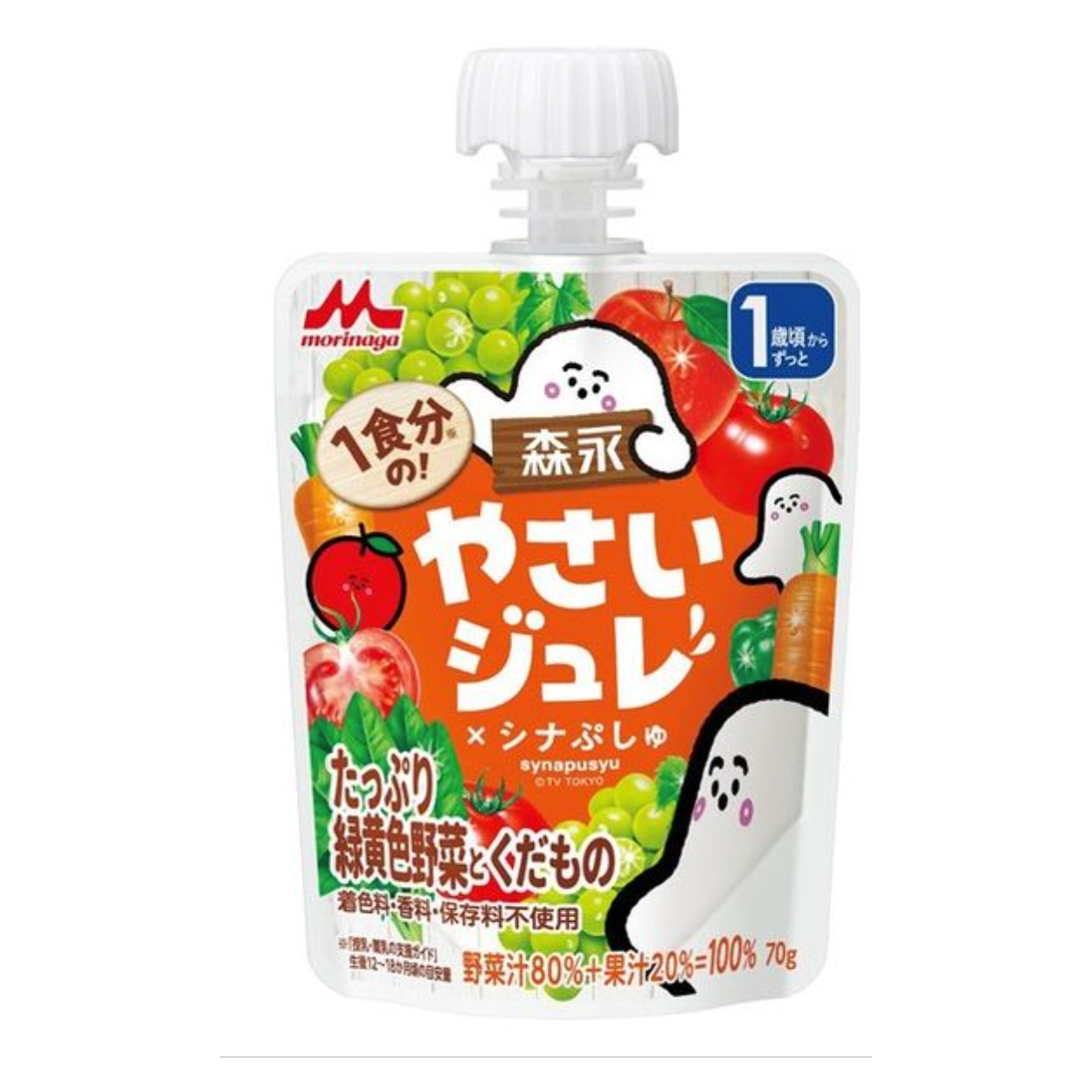 Morinaga vegetable jelly green and yellow vegetables and fruits 70g