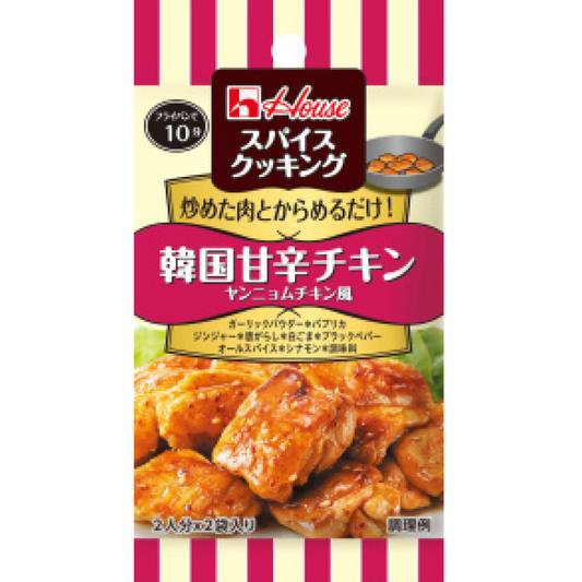 家庭食品 香料烹饪 韩式甜辣鸡 Yanjom 鸡肉风格 14g (7g