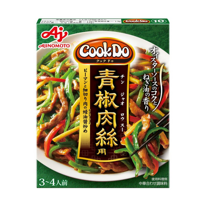 Cook Do Peppermint 可供 3,4 人食用 100g