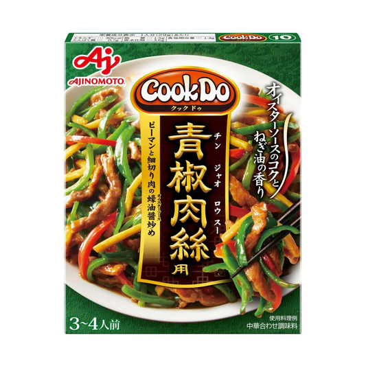 Cook Do Peppermint 可供 3,4 人食用 100g