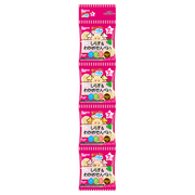 Wakodo 婴儿零食+钙和 Wakaze Senbei 4 条装 5g x 4 袋