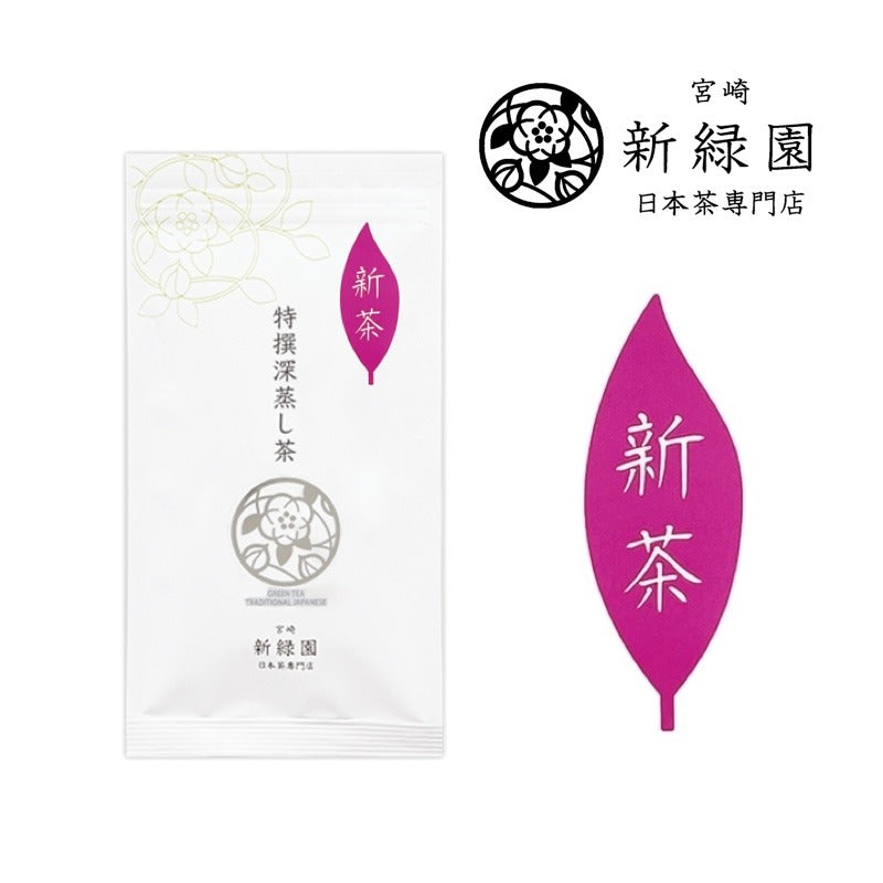 新綠園特製深蟲煎茶 100g