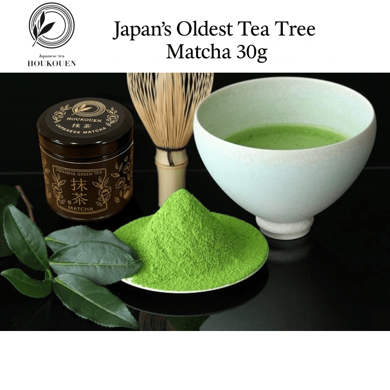 Japan's Oldest Tea Tree Matcha 30g - Stone Milled