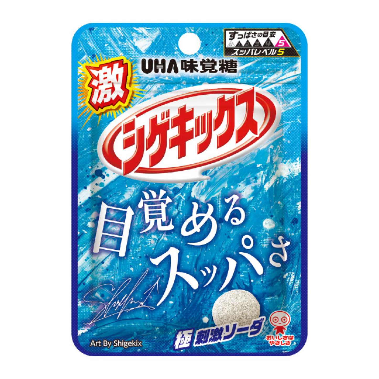 UHA taste sugar Geki Shigekix Super Stimulating Soda 20g x 1 bag