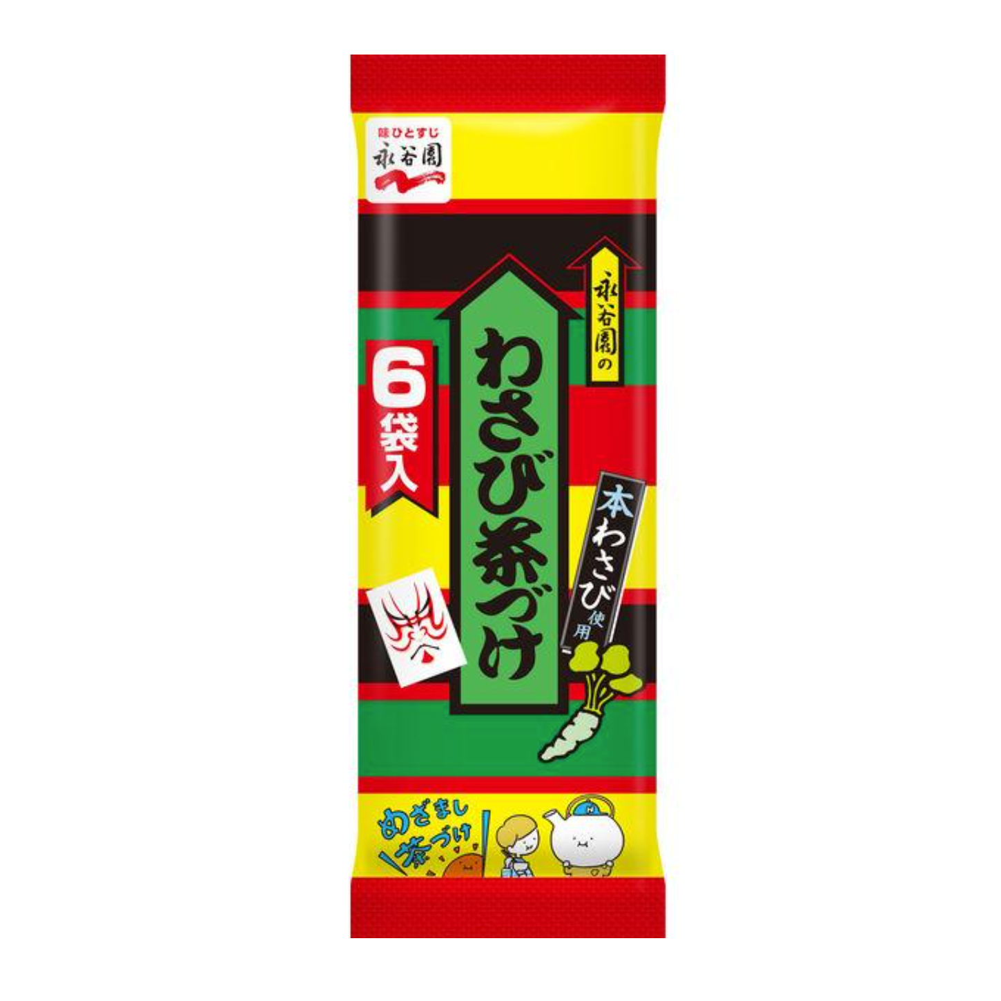 Wasabi chazuke 6 bags (31.8g)