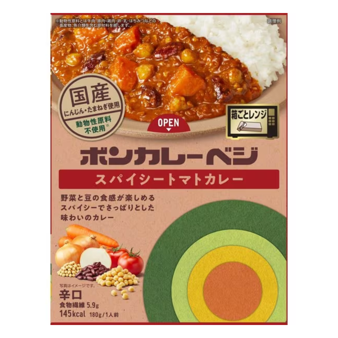 Bon Curry Veggie Spicy Tomato Curry <Spicy> 180g