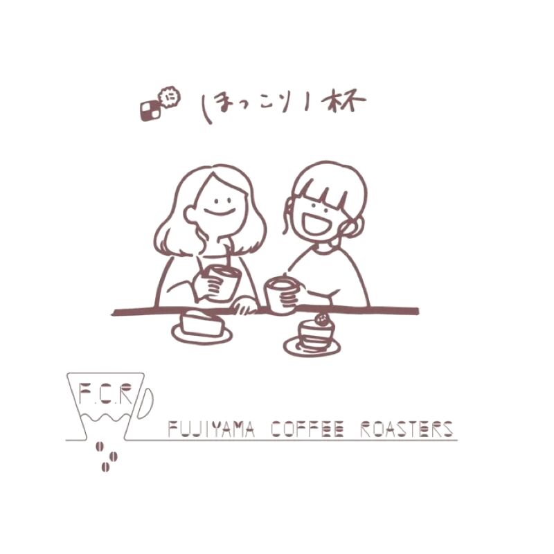 富士山滴滤咖啡包 5 包 甜点小食