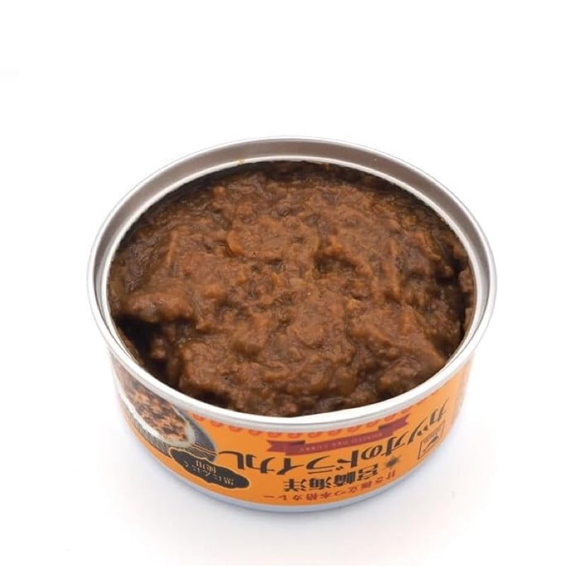 Dry Curry with Bonito 90g - Utsuwa Co Ltd