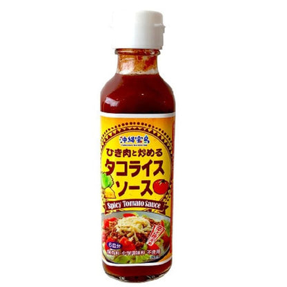 Okinawa Product Business Federation Minced meat and stir-fried taco rice sauce 230g