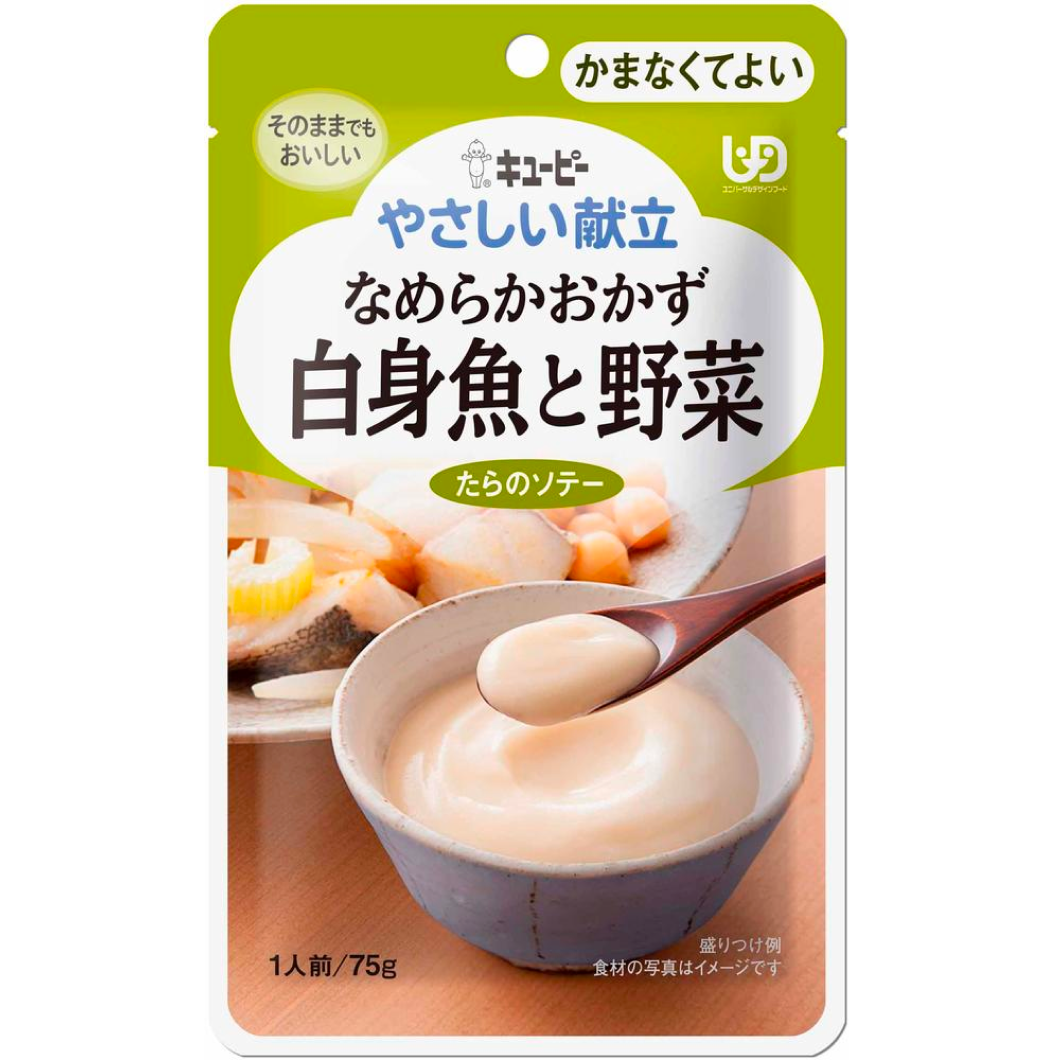 kewpie Gentle menu smooth and vegetable and vegetable fish and vegetables 75g (1