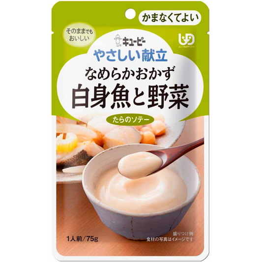 kewpie 温和菜单光滑蔬菜和蔬菜鱼和蔬菜 75g (1