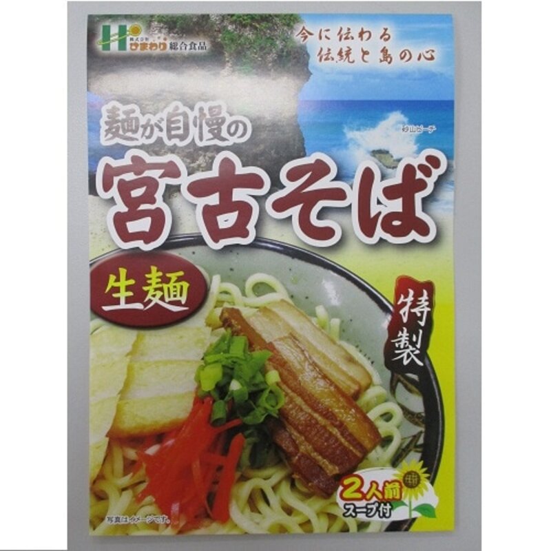 葵花综合食品宫古荞麦面 232克