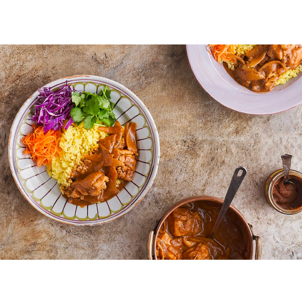 3rd world shop 咖喱花瓶 温和 220g（约22道菜）