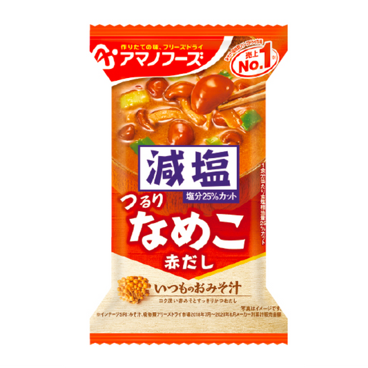 Amano Foods Salt Reduced Salt Usually Soui Juice Nameko (Red Dashi)