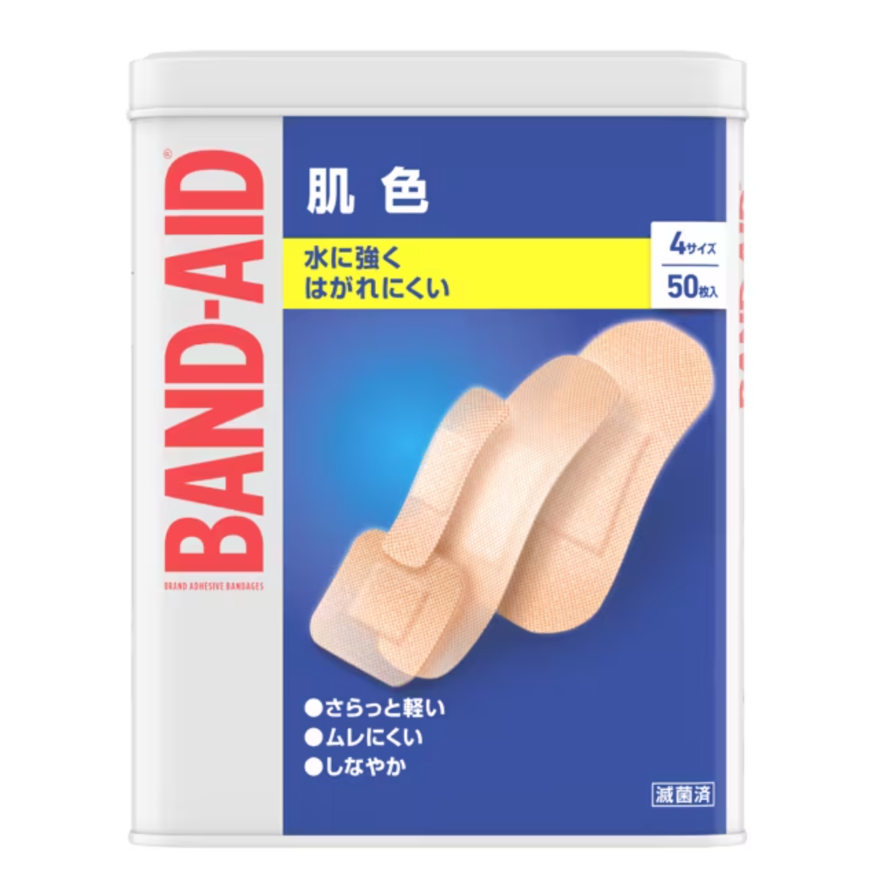 Band-aid skin color 4 sizes 50 pieces