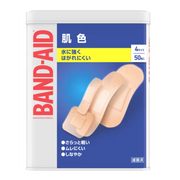 Band-aid skin color 4 sizes 50 pieces