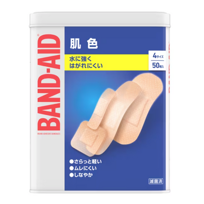 Band-aid skin color 4 sizes 50 pieces