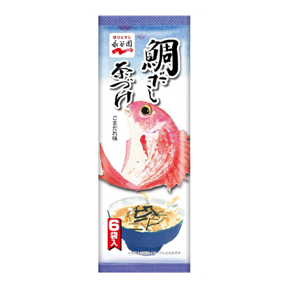 Sea bream dashi chazuke 6 bags (36g)