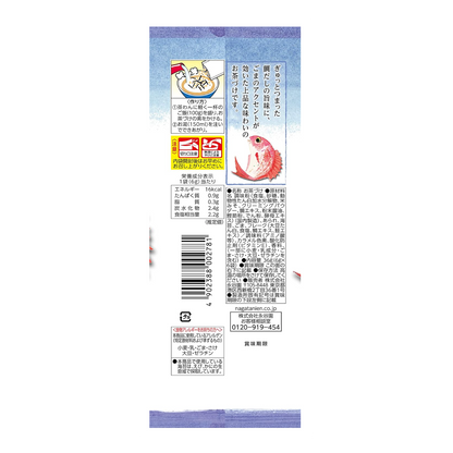 Sea bream dashi chazuke 6 bags (36g)