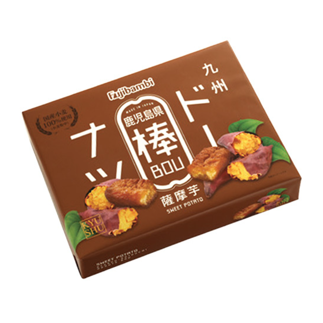 20 Kyushu Donut Bars Kagoshima Prefecture Sweet Potato