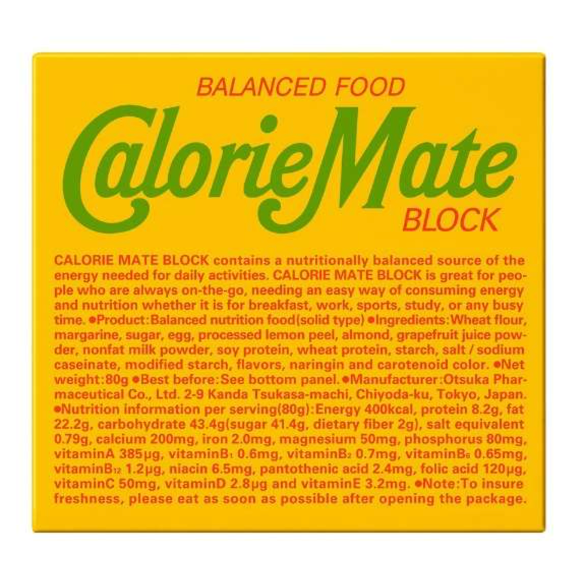 Calorie Mate 块状水果味 4 块