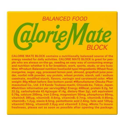 Calorie Mate block fruit flavor 4 pieces