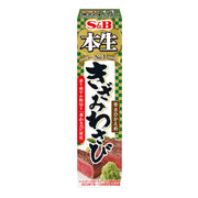 S&amp;B 本間系列本間木澤見芥末 43g