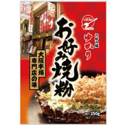 由香里御好烧粉 250g
