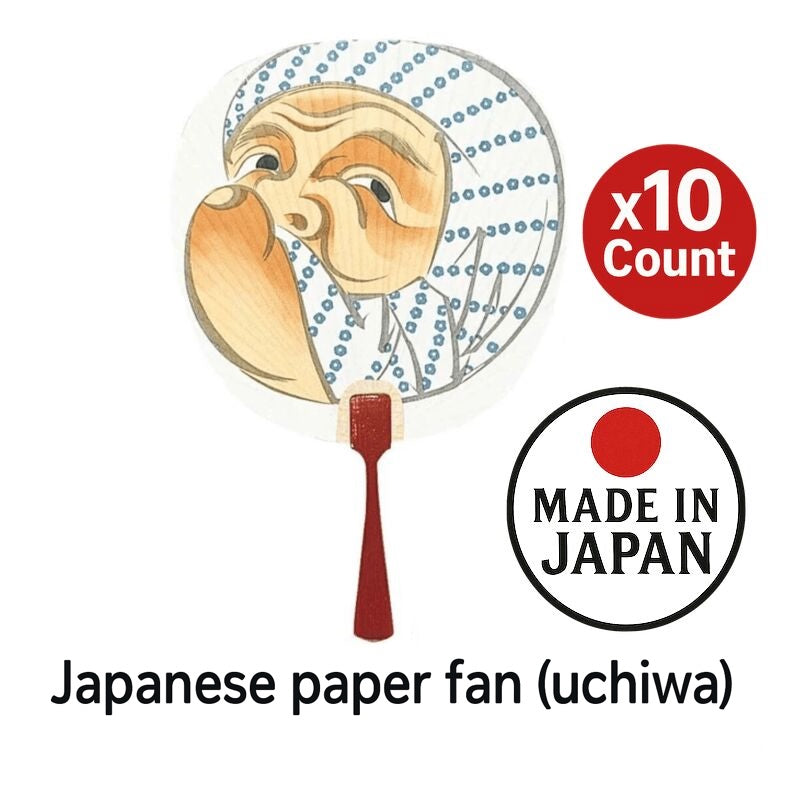 日本纸扇 Hyottoko 10 把